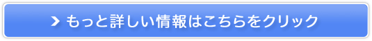 Q[ƊE]E̔TCg